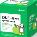 다온코퍼레이션