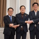 연대경로당 이미지