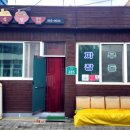 서상식당 이미지