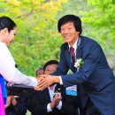 쌍용초등학교 이미지