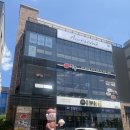 파스타입니다속초점 이미지