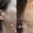 예담에스테틱