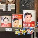 동심동물병원 | 창신동 완구거리 장난감 구매 꿀팁 총정리 feat. 자매 데이트(사진많음주의)