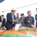 서남축산 이미지