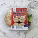 인 더 베이글 | 피그인더가든 참깨베이글박스 후기 뉴욕식 베이글과 샐러드의 만남