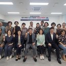 남이면행정복지센터 이미지