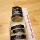 달님이네김밥