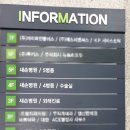 새손병원 이미지