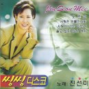진선미꽃 - 부평구 경원대로 1402 | 진선미꽃