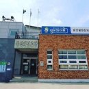 금남오이꽃동산마을 이미지