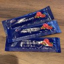 주식회사 에스엔엘트레이더스 | 먹는 콜라겐 후기 매직 석류젤리 콜라겐 1일1포 내돈내산