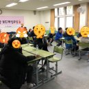 동작중학교 이미지