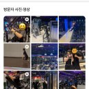 업타운 휘트니스 | 돌곶이헬스장 돌곶이역헬스장 업타운휘트니스 일일이용 후기