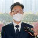 고기소만나