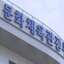 미진광고