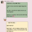 더슬림 | 더화이트엘리자베스 촬영가봉 준비물, 꿀팁 후기 (신상, 풍성, 슬림, 유색, 변형드레스)