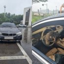 "고마웠다. 잘탔다" 침수 차량에 마지막 인사…폭우 속 BMW 탈출한 남성 이미지