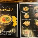 사가정로51길 (28) 이미지