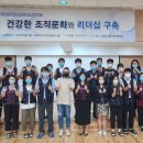 노원1종합사회복지관 이미지