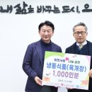 창조와나눔 이미지