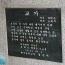 행신중학교 이미지