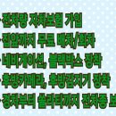 삼성카타운 이미지