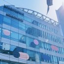 스카이약품 이미지