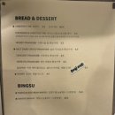 상수목장 이미지