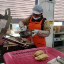 정다운 푸드 이미지