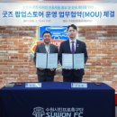 위즈캐슬 이미지