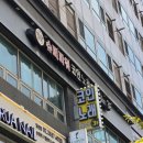 파워노래연습장 이미지