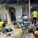 달성군종합사회복지관 이미지