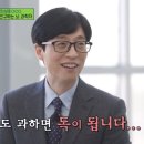 함께 하는 순간 이미지