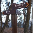 구백암 이미지