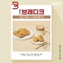 (주)오엠지 네이버블로그