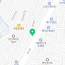 불광점 현대자동차 이미지