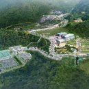 비슬산관광지 이미지