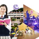 진영제일고등학교 이미지