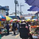 세븐일레븐 완주봉동현대점 | 📍 완주군 봉동5일장의 볼거리와 먹거리