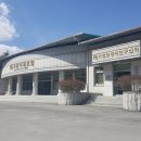 위천 석재단지 이미지