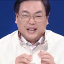 박영진 카카오 검색결과