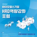 강화의료기 이미지