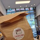 장미베이커리동탄 | 동탄 목동 맛집 장미베이커리 스콘 솔직후기