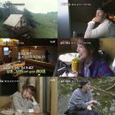 숲속의 작은집 이미지