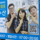 대명수산 이미지