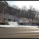 조남유치원 이미지