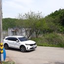 홍천강공인중개사사무소 이미지