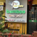 뱀부(Bamboo)베트남쌀국수 이미지