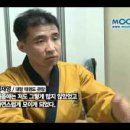 대망태권도 이미지