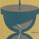 부자(단지내)공인중개사사무소 이미지